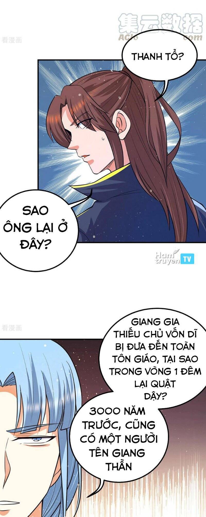 Ta Có Chín Nữ Đồ Đệ Chapter 147 - Trang 2