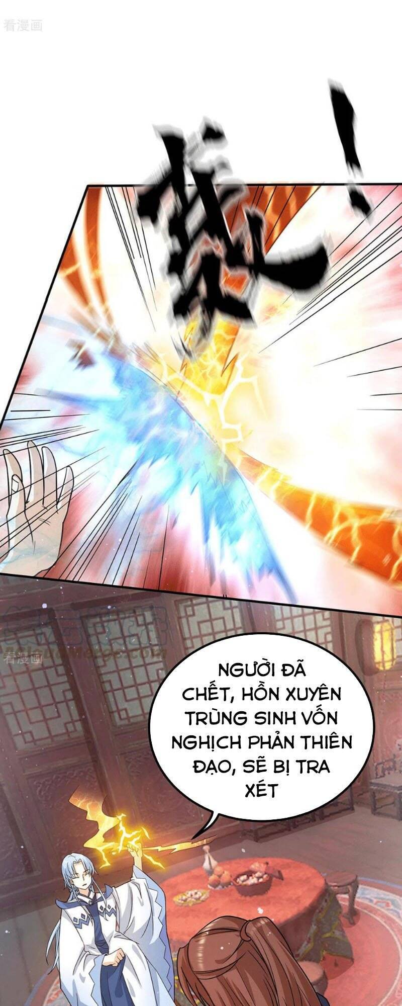 Ta Có Chín Nữ Đồ Đệ Chapter 147 - Trang 2