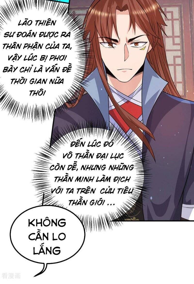 Ta Có Chín Nữ Đồ Đệ Chapter 147 - Trang 2