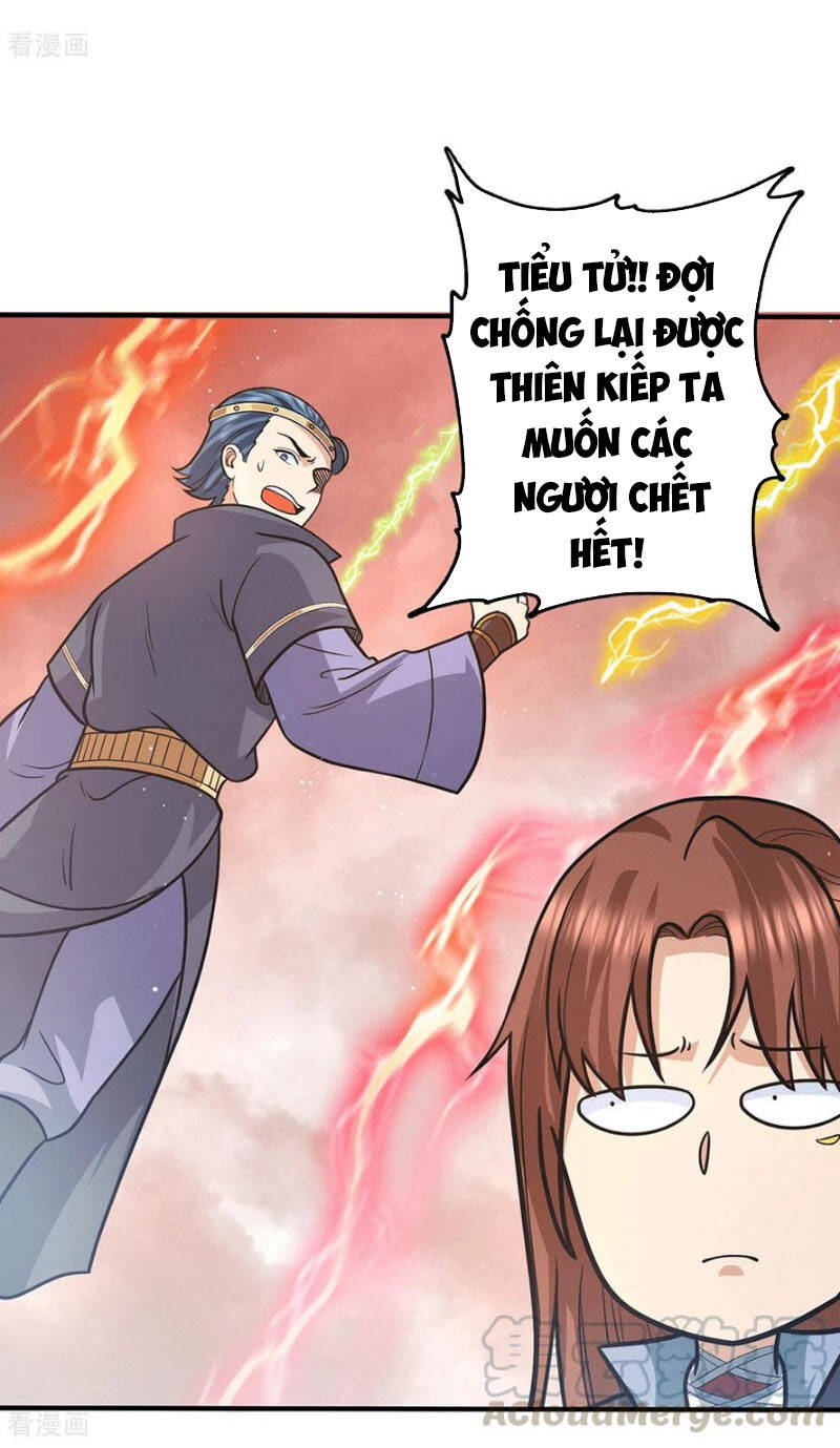 Ta Có Chín Nữ Đồ Đệ Chapter 143 - Trang 2