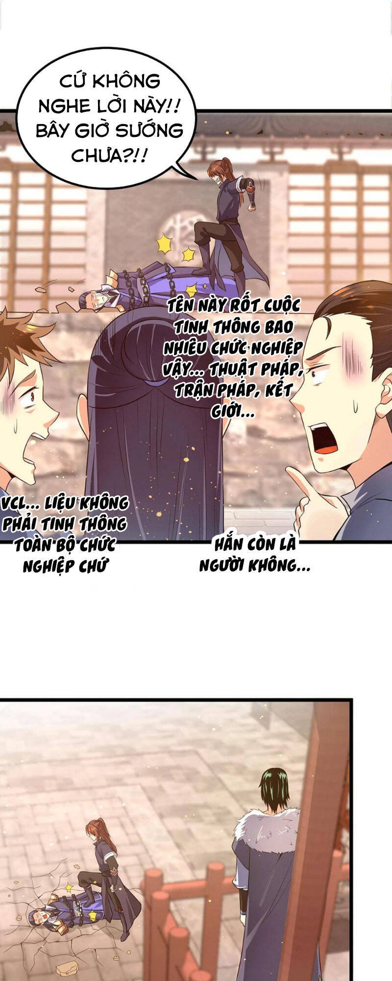 Ta Có Chín Nữ Đồ Đệ Chapter 142 - Trang 2