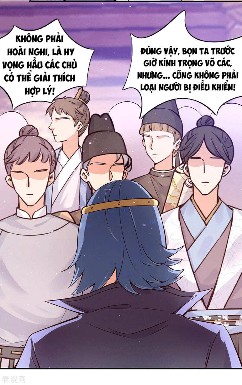 Ta Có Chín Nữ Đồ Đệ Chapter 139 - Trang 2