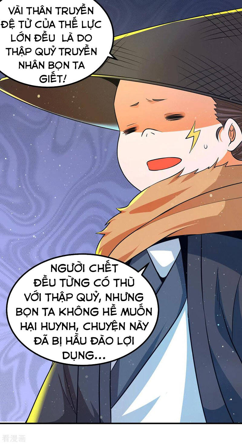 Ta Có Chín Nữ Đồ Đệ Chapter 139 - Trang 2