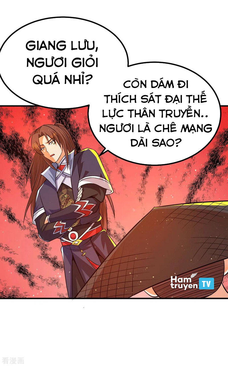 Ta Có Chín Nữ Đồ Đệ Chapter 139 - Trang 2