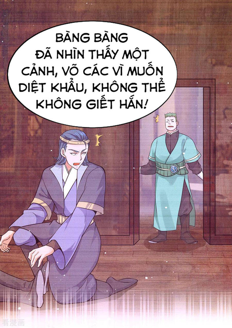 Ta Có Chín Nữ Đồ Đệ Chapter 139 - Trang 2