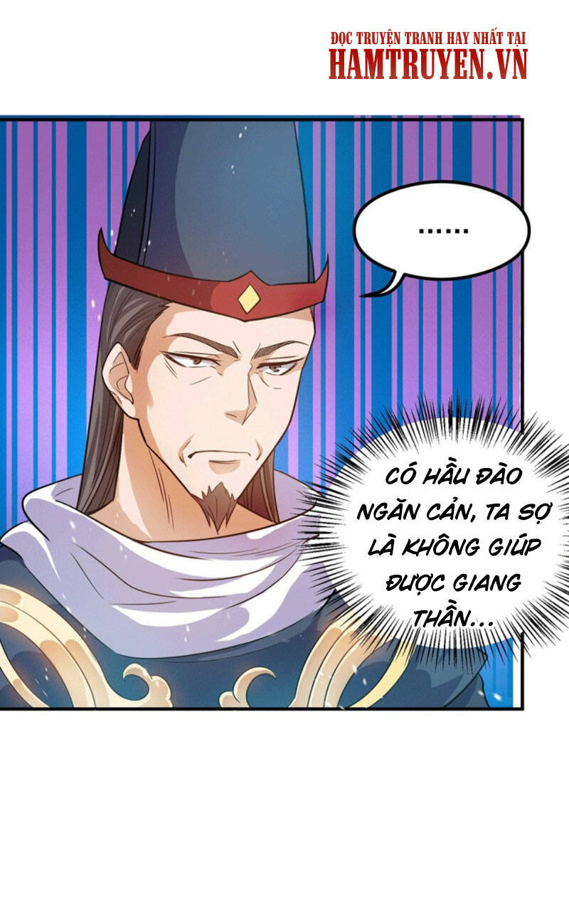 Ta Có Chín Nữ Đồ Đệ Chapter 137 - Trang 2