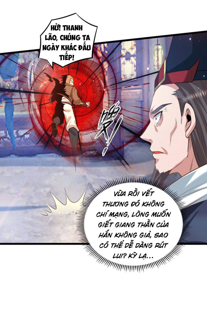 Ta Có Chín Nữ Đồ Đệ Chapter 136 - Trang 2