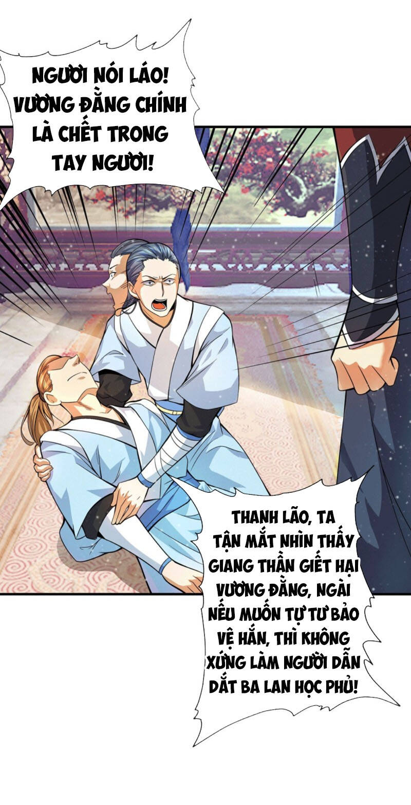 Ta Có Chín Nữ Đồ Đệ Chapter 136 - Trang 2