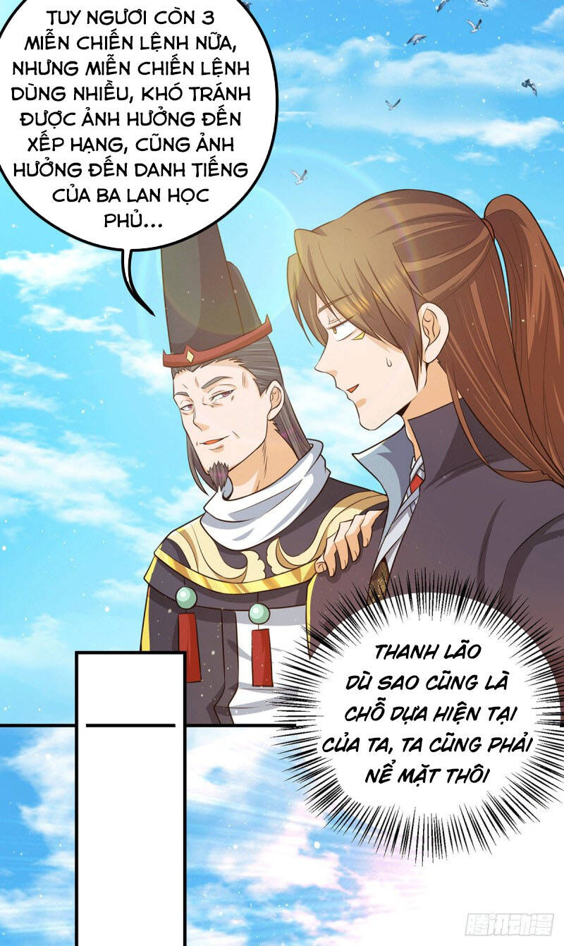 Ta Có Chín Nữ Đồ Đệ Chapter 133 - Trang 2