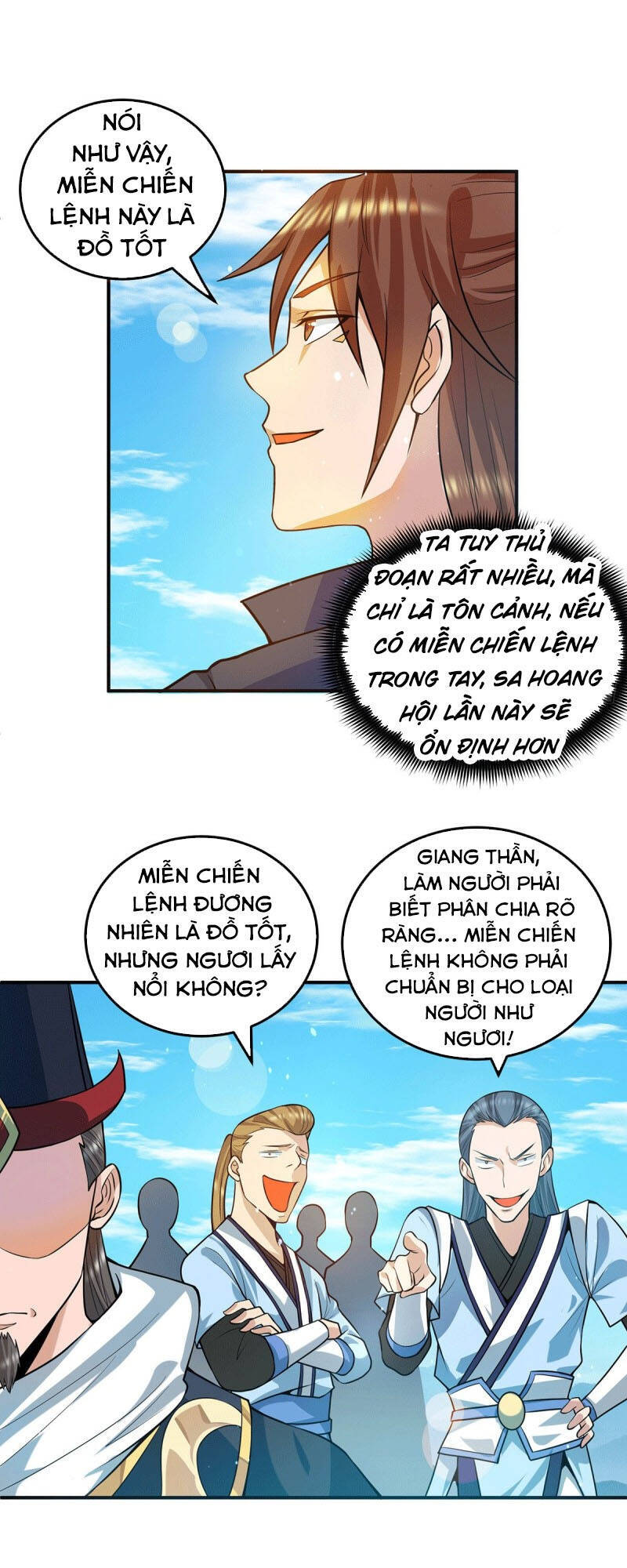 Ta Có Chín Nữ Đồ Đệ Chapter 129 - Trang 2