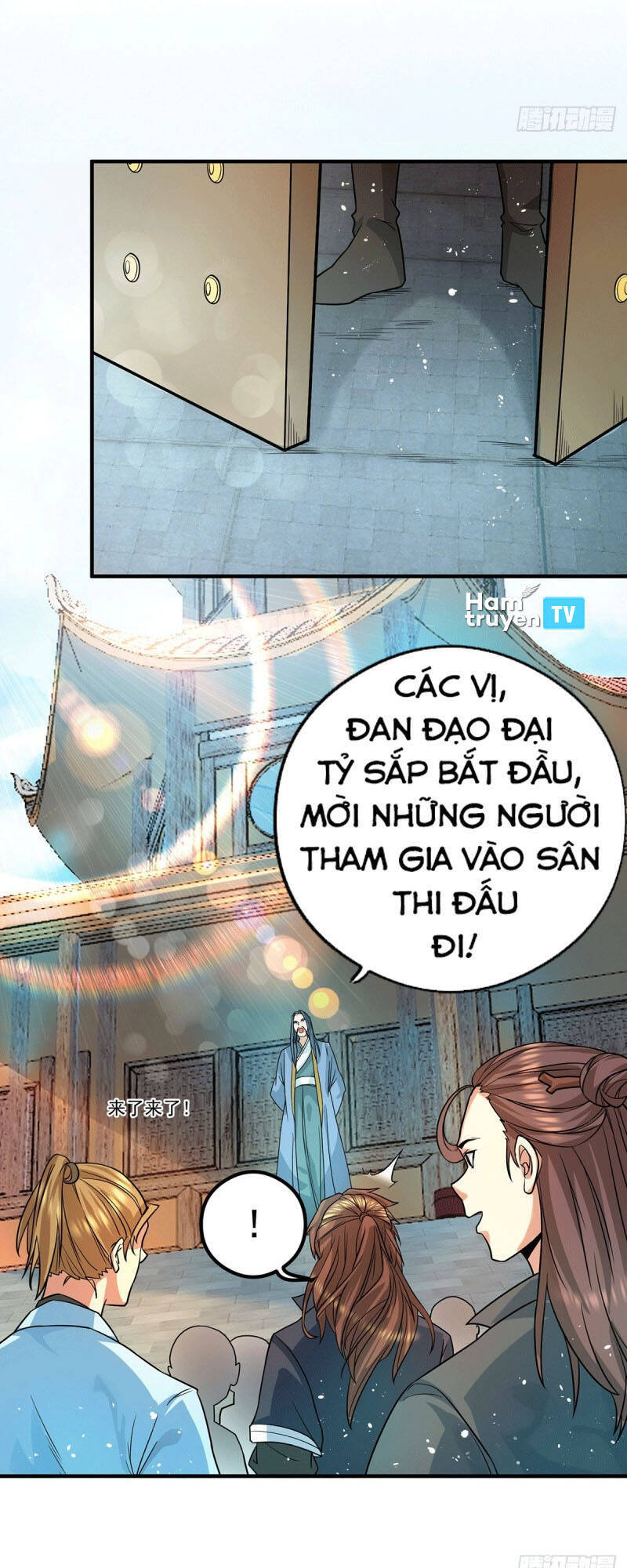 Ta Có Chín Nữ Đồ Đệ Chapter 129 - Trang 2