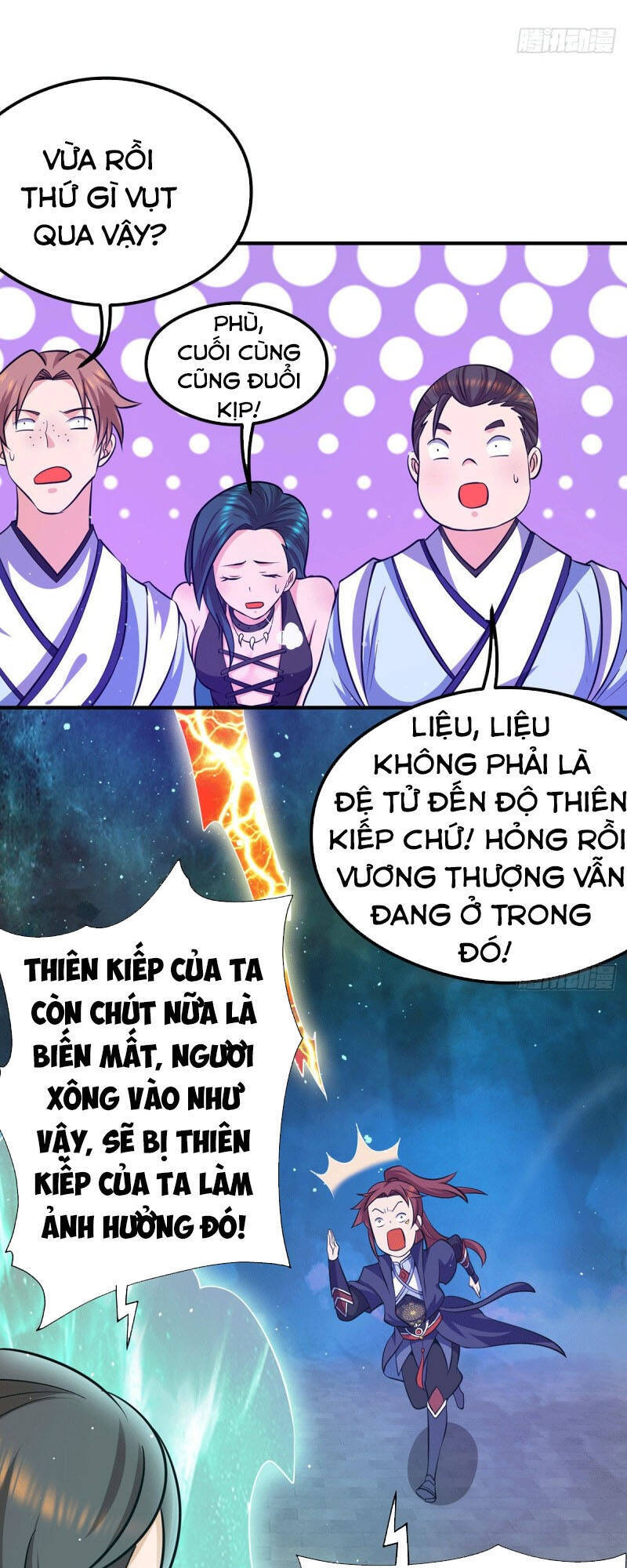 Ta Có Chín Nữ Đồ Đệ Chapter 125 - Trang 2