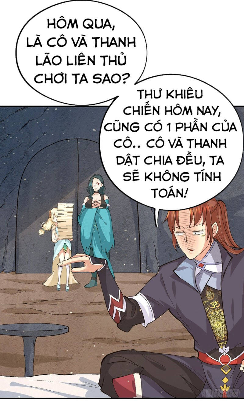 Ta Có Chín Nữ Đồ Đệ Chapter 125 - Trang 2