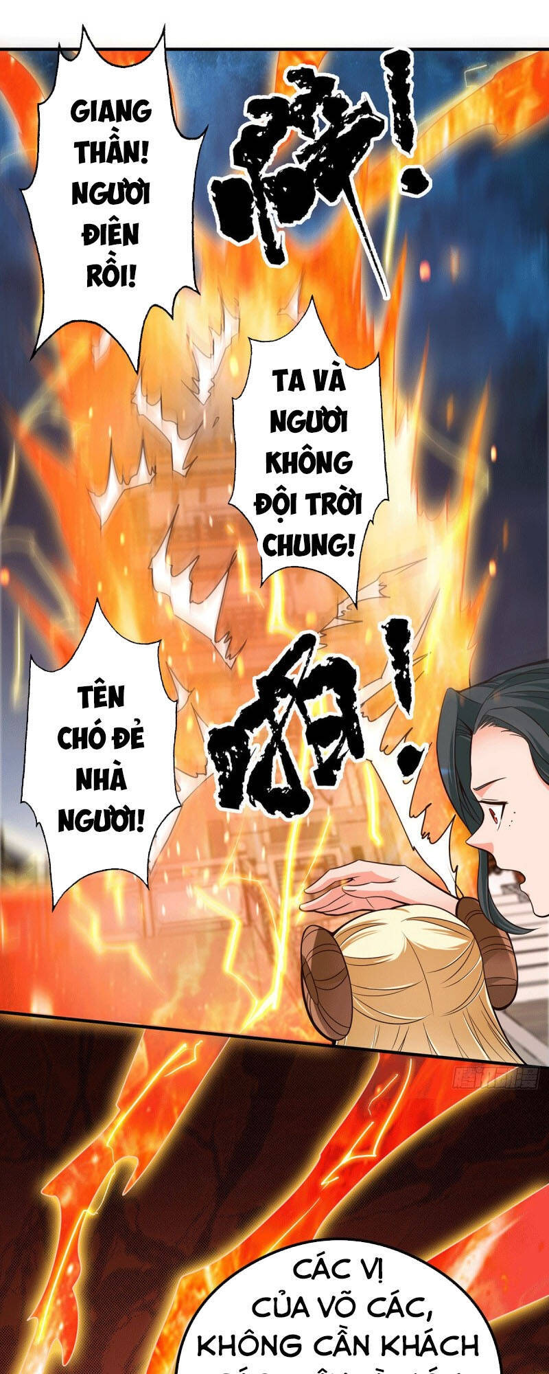 Ta Có Chín Nữ Đồ Đệ Chapter 124 - Trang 2