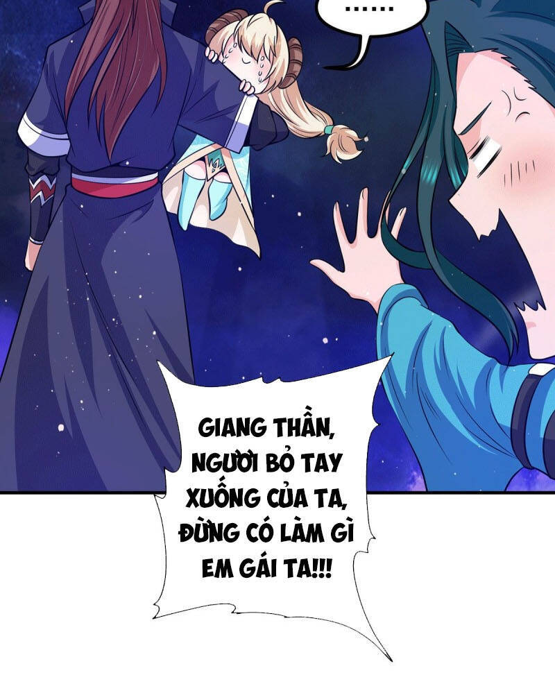 Ta Có Chín Nữ Đồ Đệ Chapter 124 - Trang 2