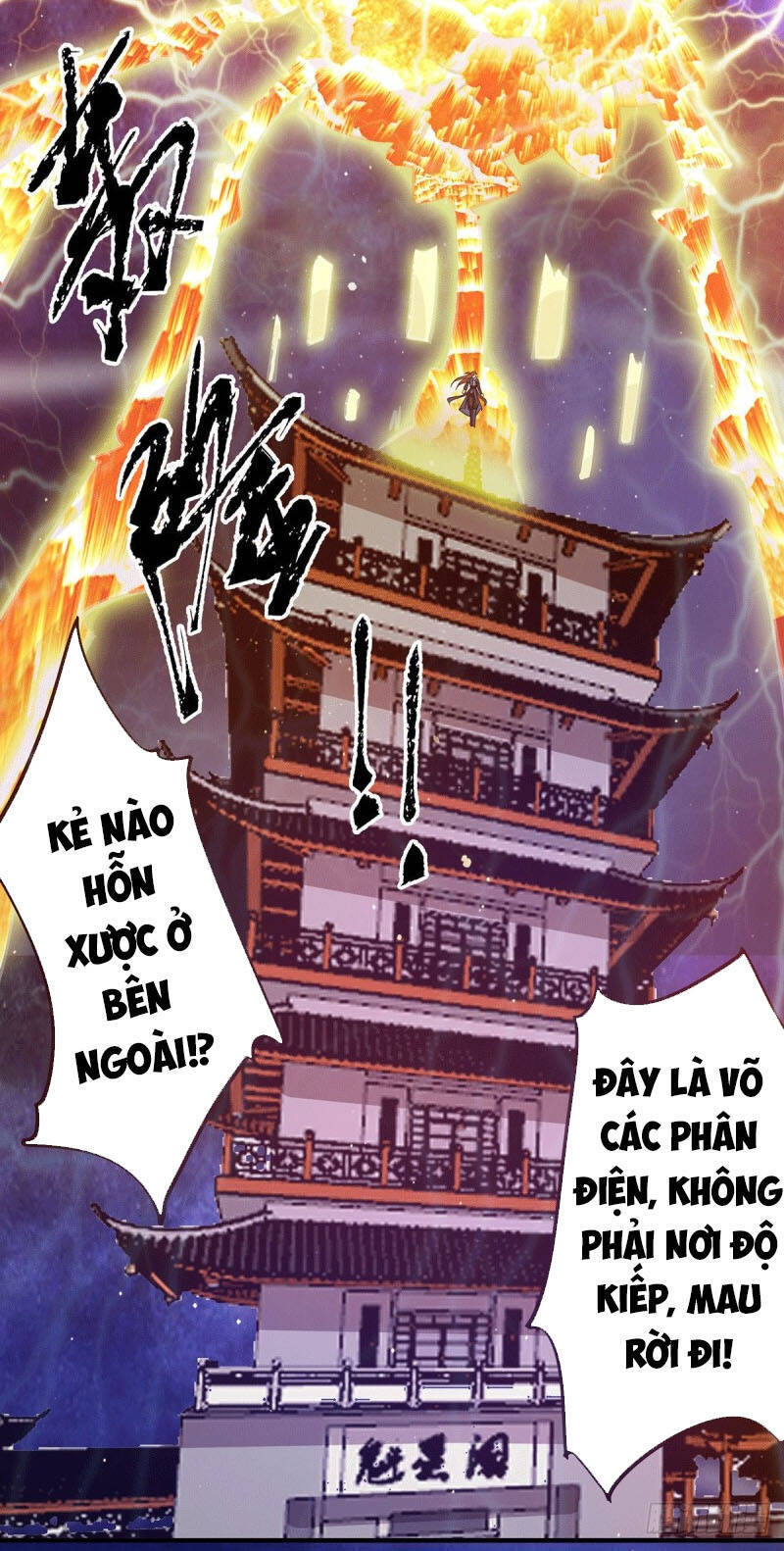 Ta Có Chín Nữ Đồ Đệ Chapter 124 - Trang 2