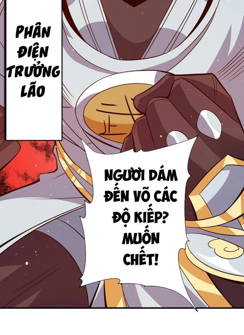 Ta Có Chín Nữ Đồ Đệ Chapter 124 - Trang 2