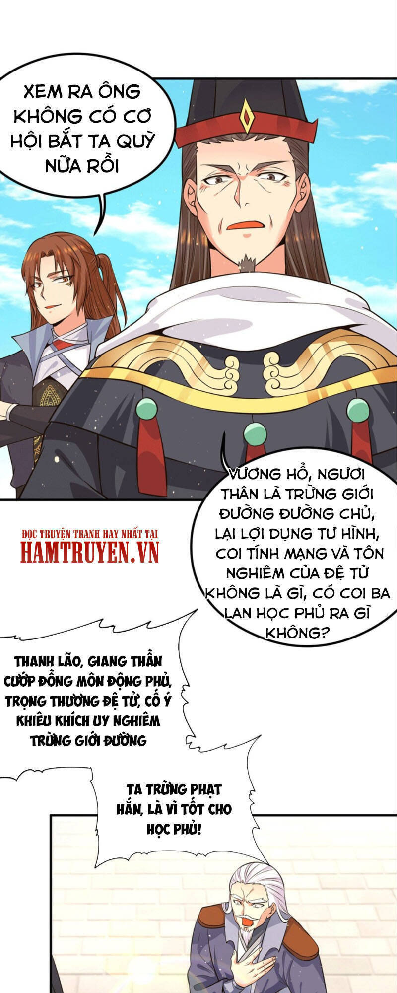 Ta Có Chín Nữ Đồ Đệ Chapter 122 - Trang 2