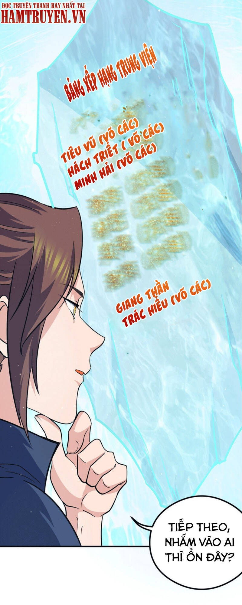 Ta Có Chín Nữ Đồ Đệ Chapter 121 - Trang 2