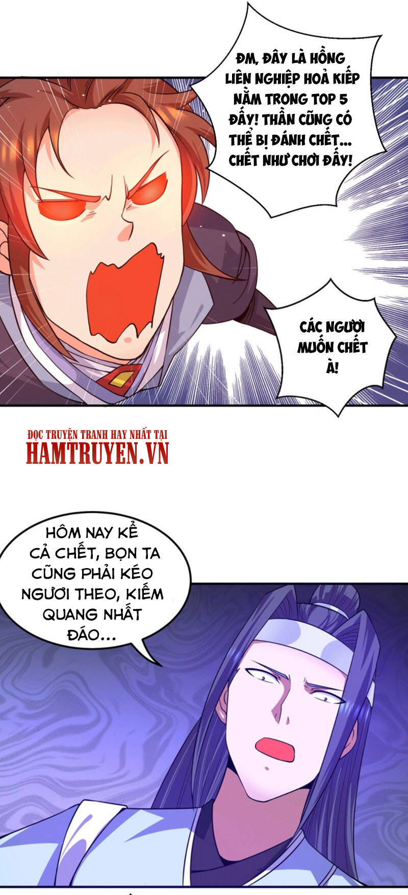 Ta Có Chín Nữ Đồ Đệ Chapter 119 - Trang 2