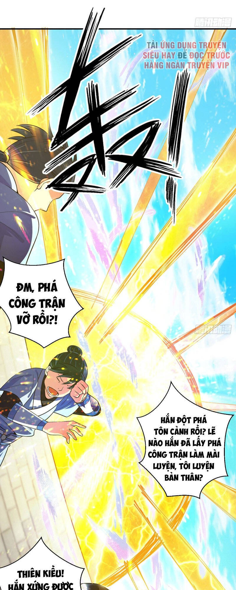 Ta Có Chín Nữ Đồ Đệ Chapter 118 - Trang 2