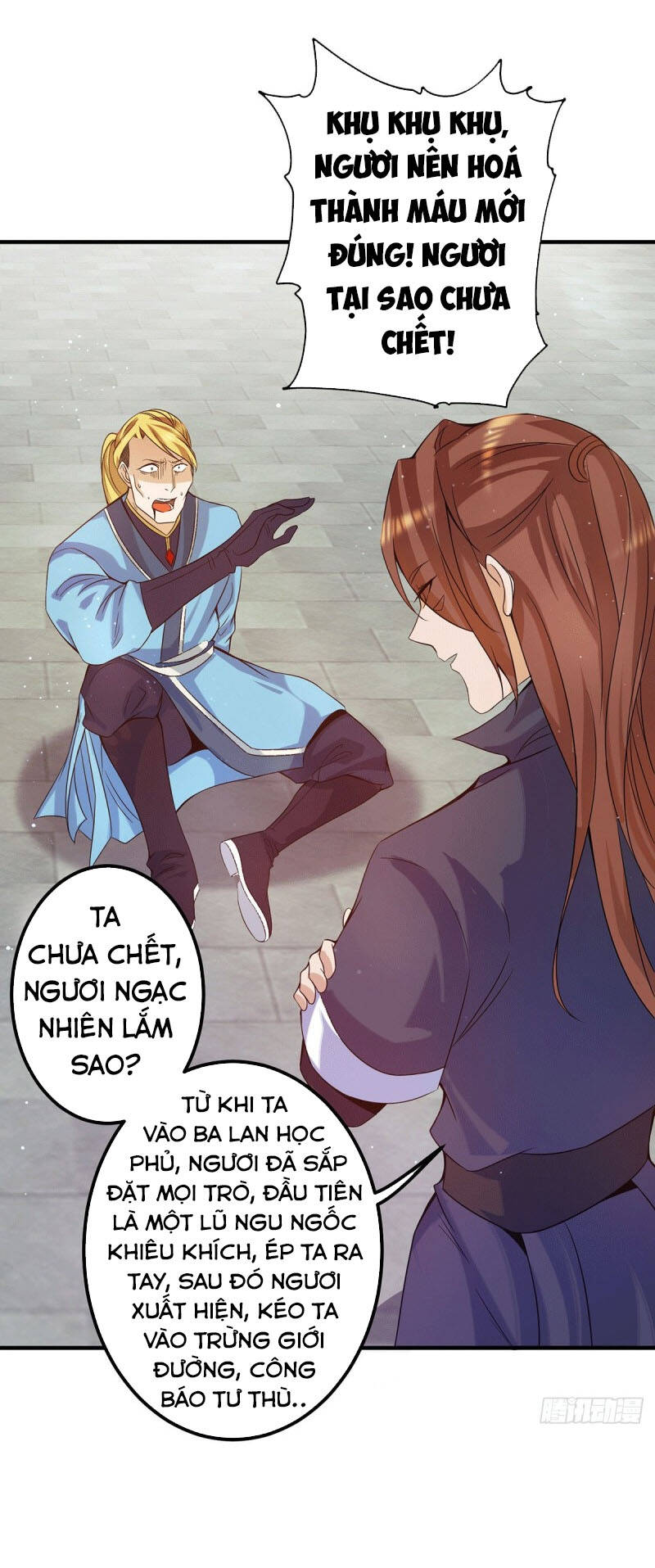 Ta Có Chín Nữ Đồ Đệ Chapter 118 - Trang 2