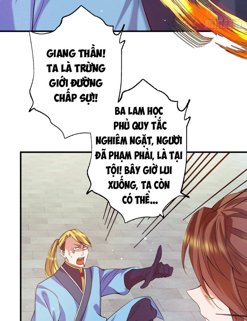 Ta Có Chín Nữ Đồ Đệ Chapter 118 - Trang 2