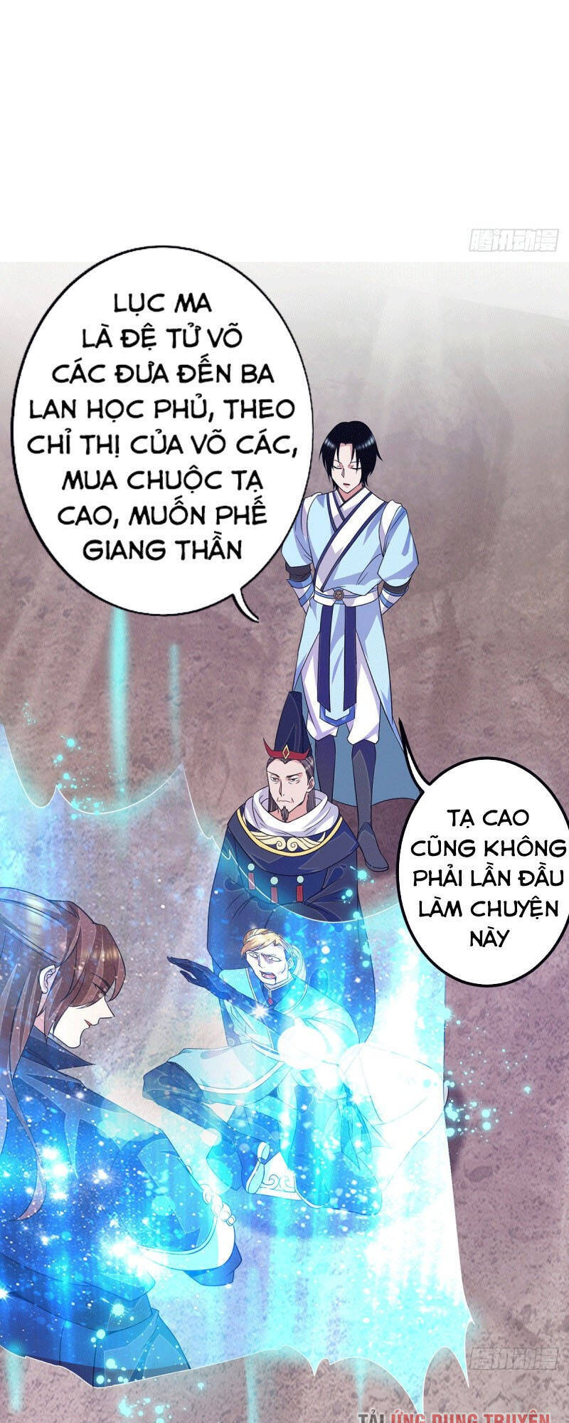 Ta Có Chín Nữ Đồ Đệ Chapter 118 - Trang 2