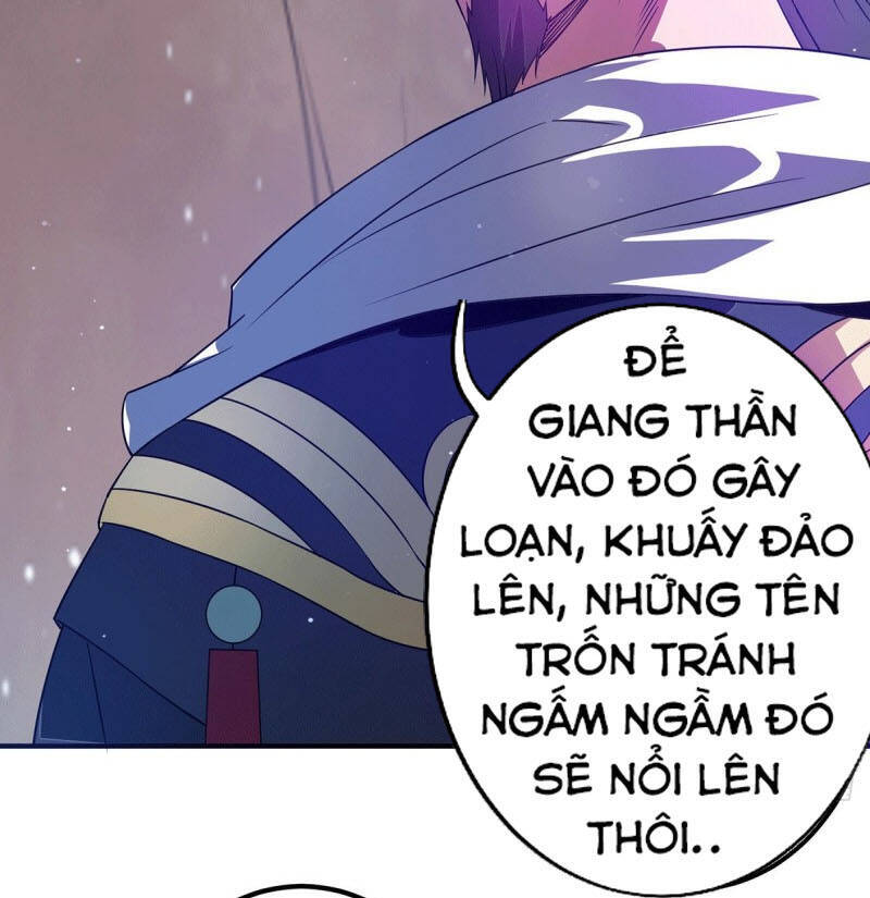 Ta Có Chín Nữ Đồ Đệ Chapter 118 - Trang 2