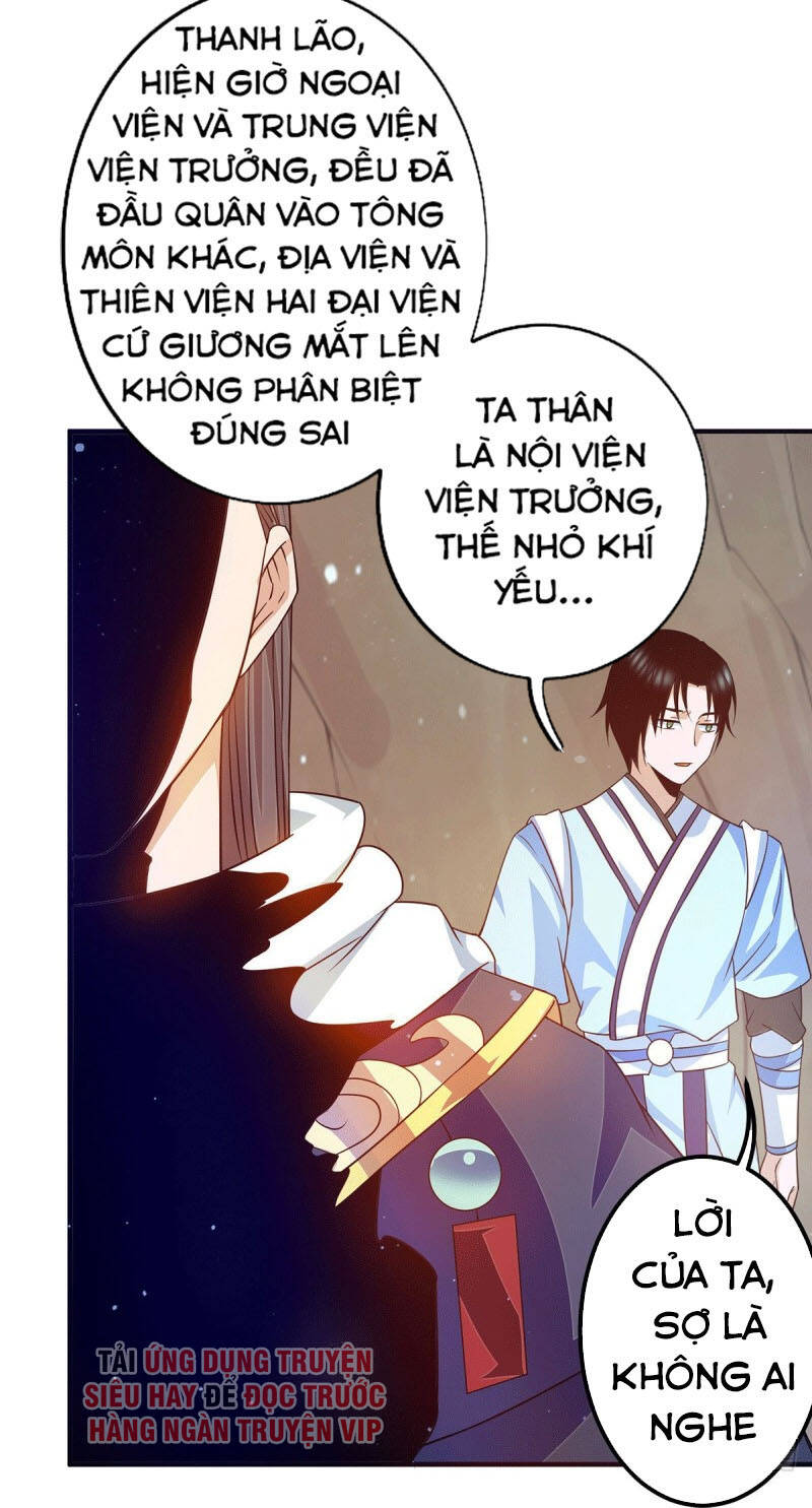 Ta Có Chín Nữ Đồ Đệ Chapter 118 - Trang 2