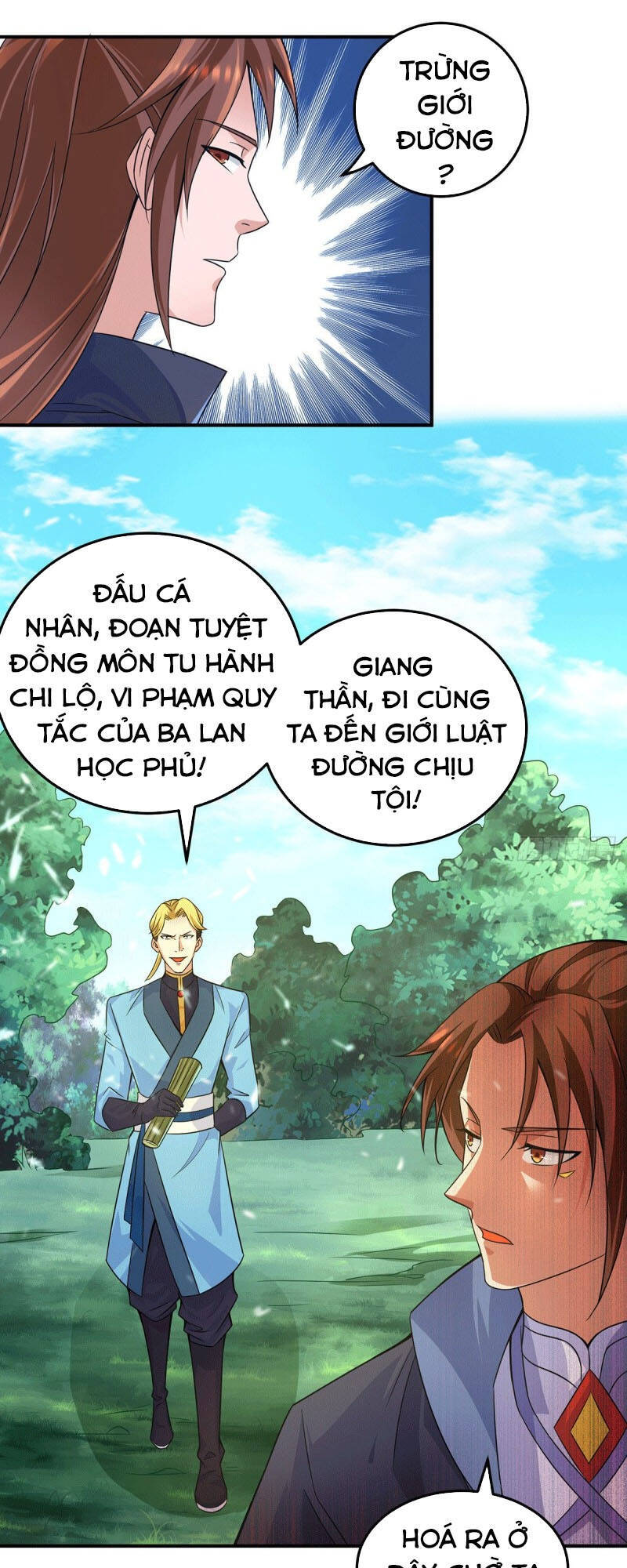 Ta Có Chín Nữ Đồ Đệ Chapter 117 - Trang 2