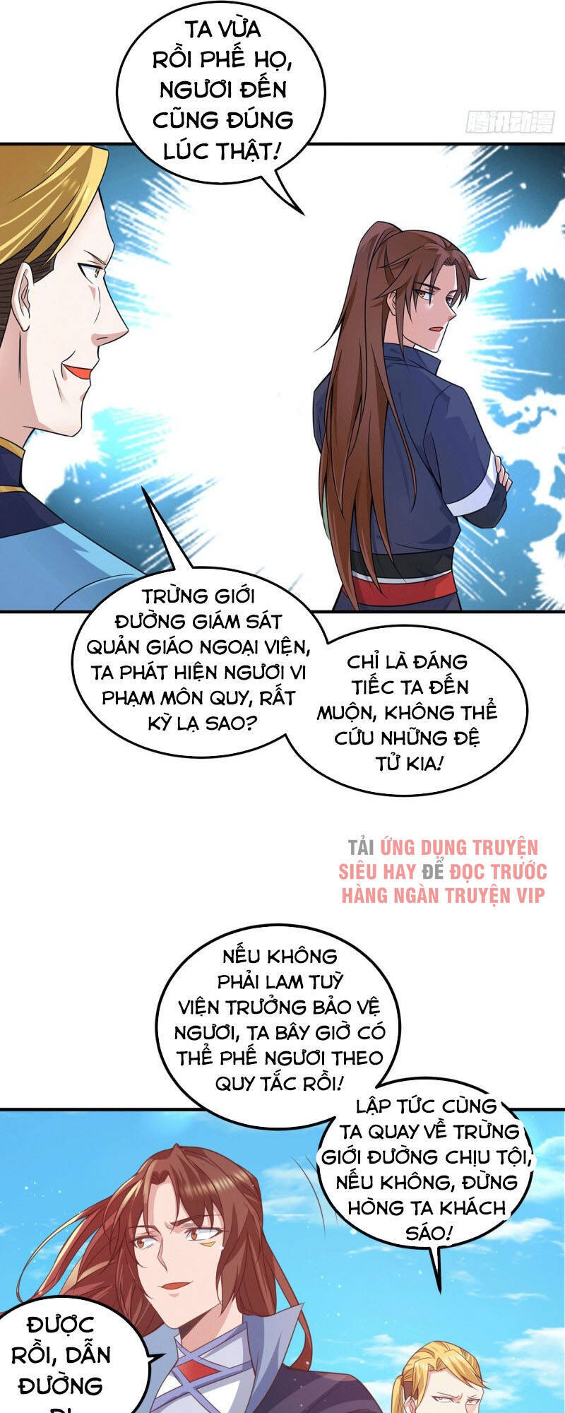 Ta Có Chín Nữ Đồ Đệ Chapter 117 - Trang 2