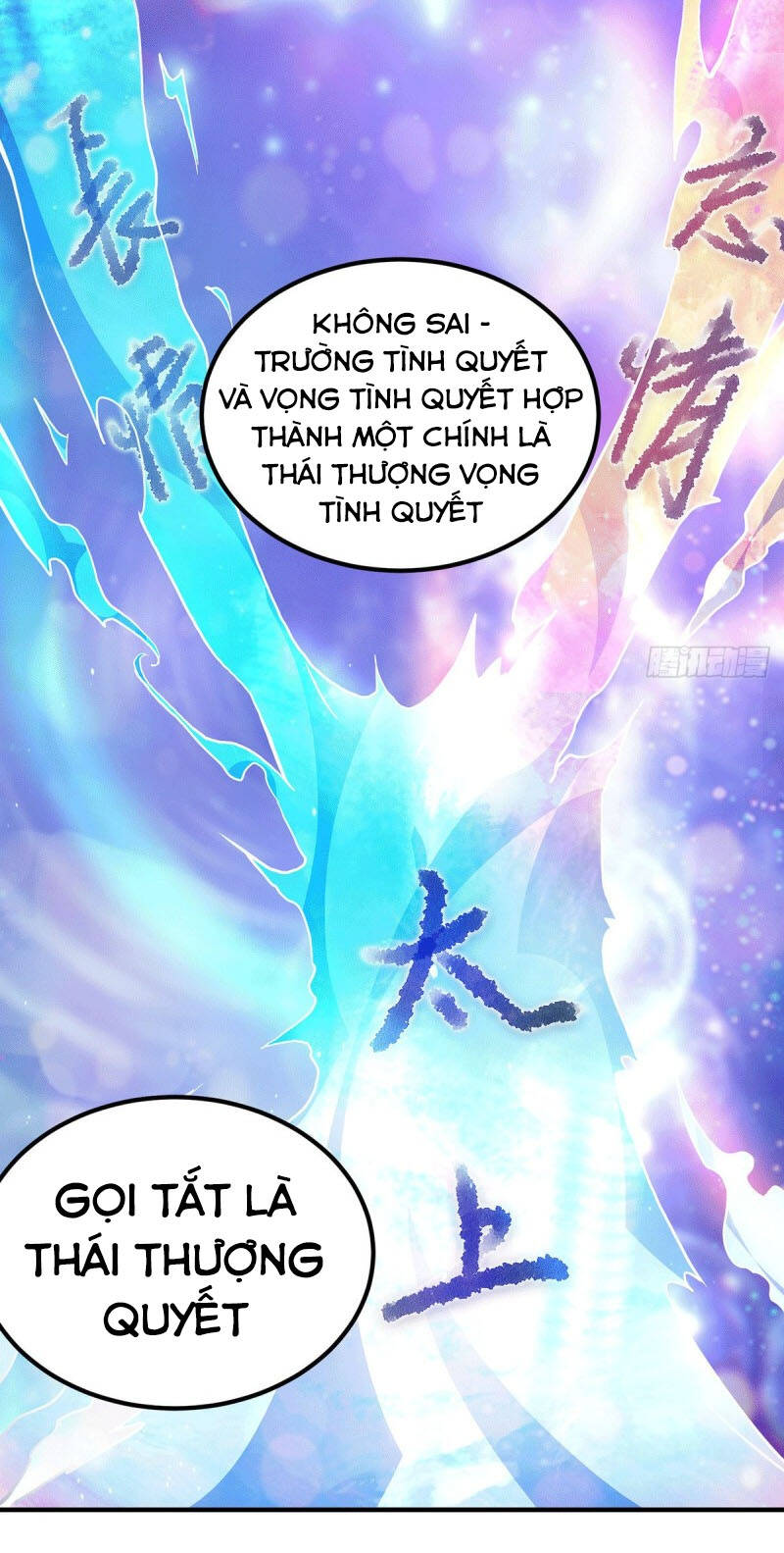 Ta Có Chín Nữ Đồ Đệ Chapter 116 - Trang 2