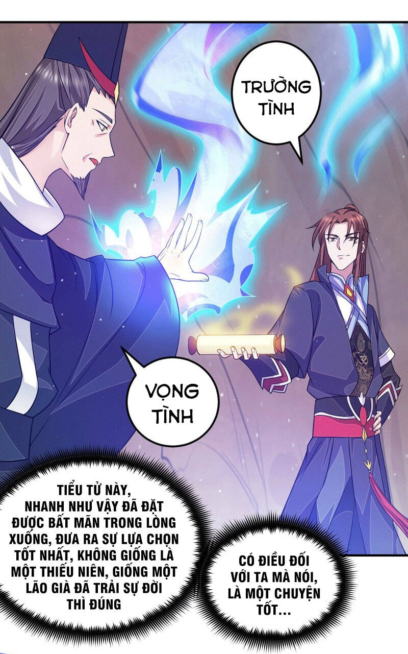 Ta Có Chín Nữ Đồ Đệ Chapter 116 - Trang 2