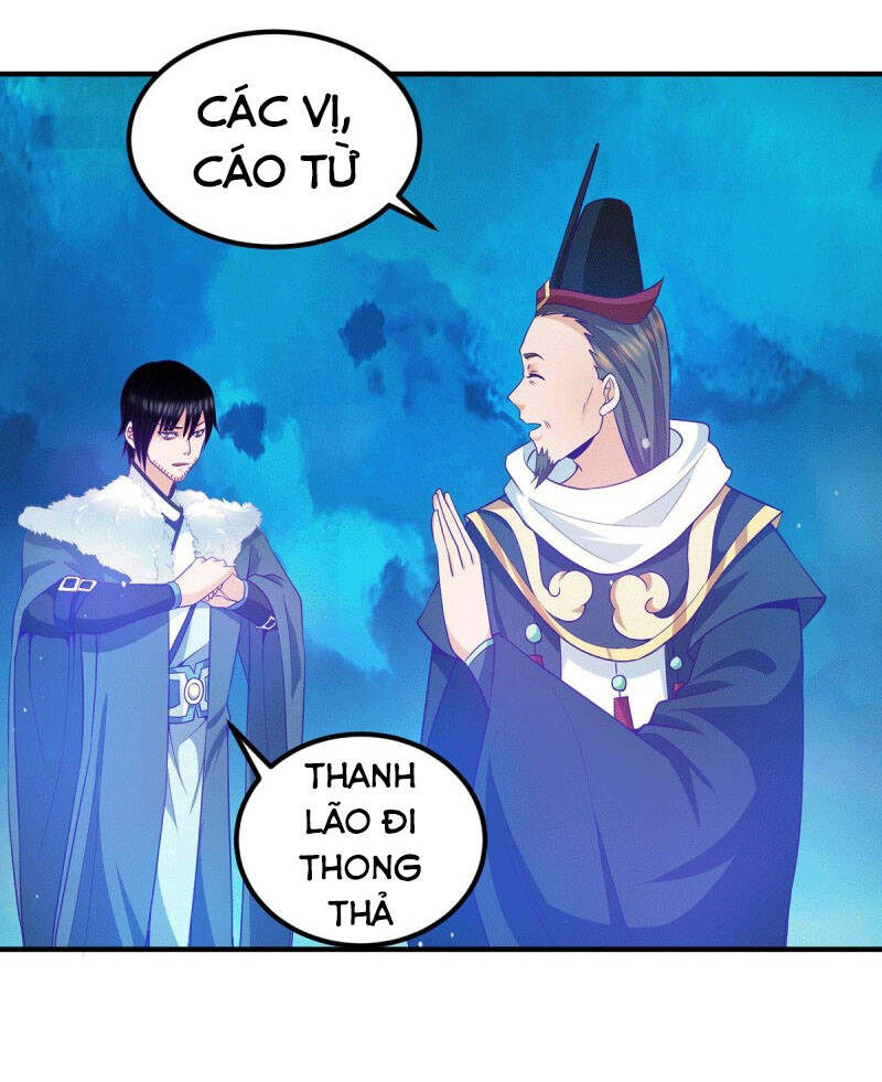 Ta Có Chín Nữ Đồ Đệ Chapter 116 - Trang 2