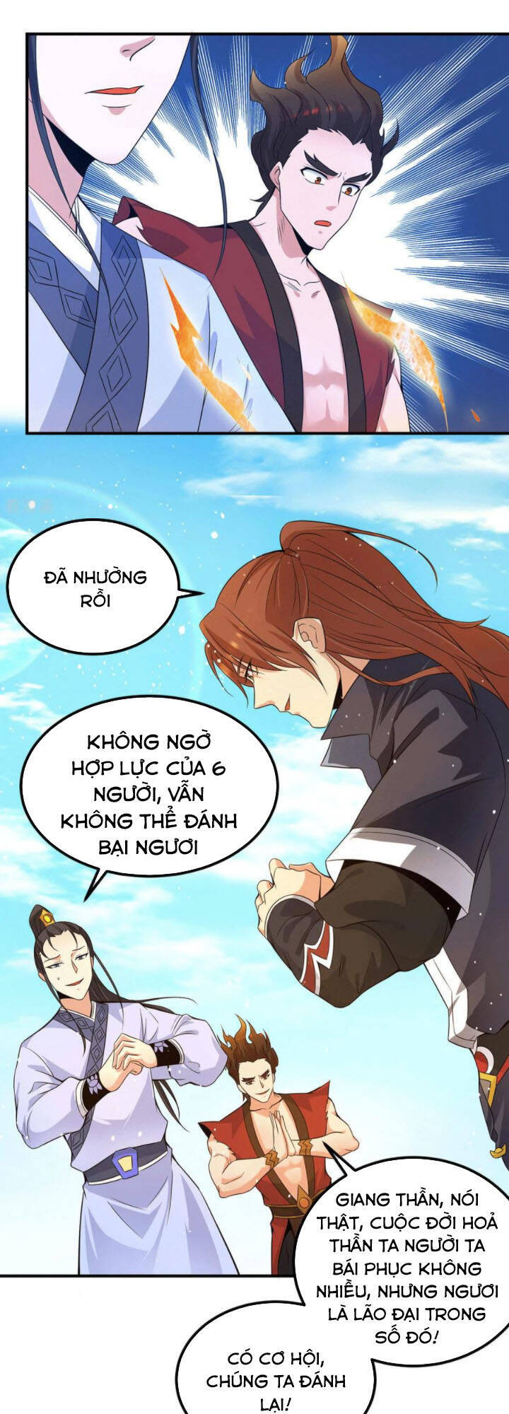 Ta Có Chín Nữ Đồ Đệ Chapter 115 - Trang 2