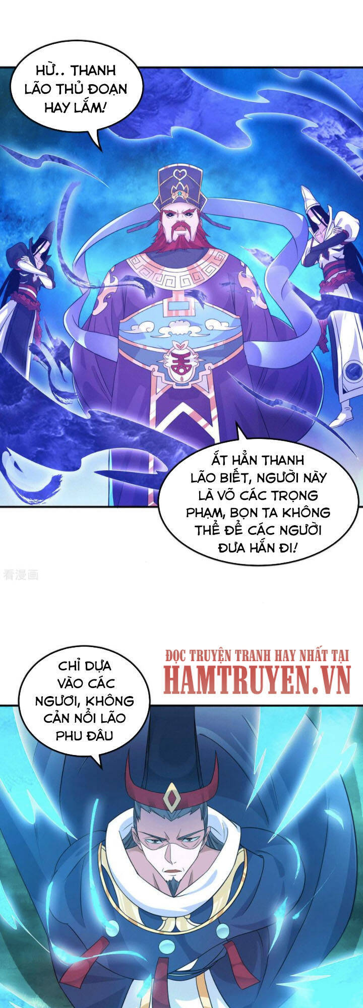 Ta Có Chín Nữ Đồ Đệ Chapter 115 - Trang 2