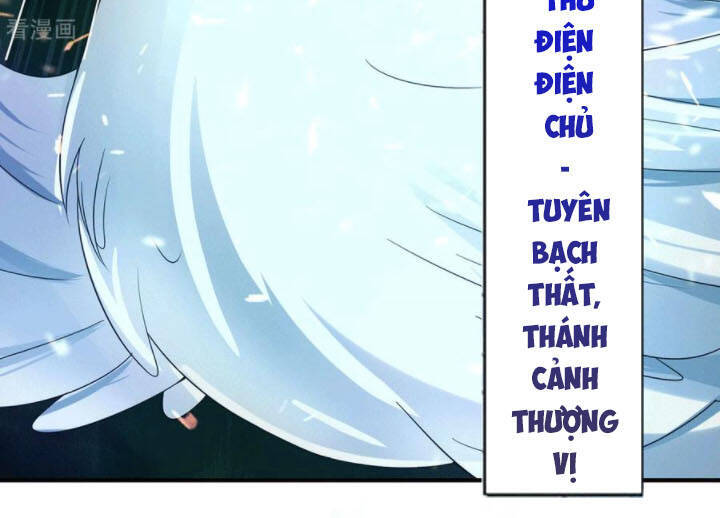 Ta Có Chín Nữ Đồ Đệ Chapter 115 - Trang 2