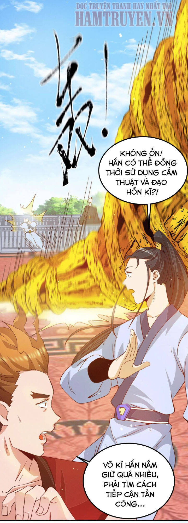 Ta Có Chín Nữ Đồ Đệ Chapter 115 - Trang 2