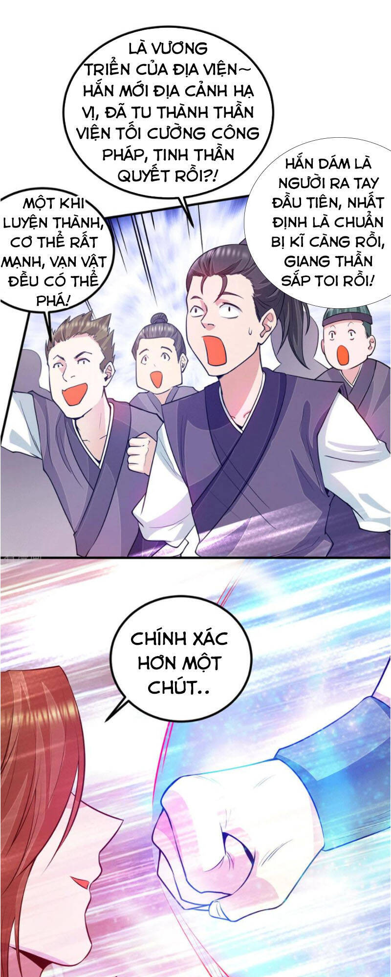 Ta Có Chín Nữ Đồ Đệ Chapter 114 - Trang 2