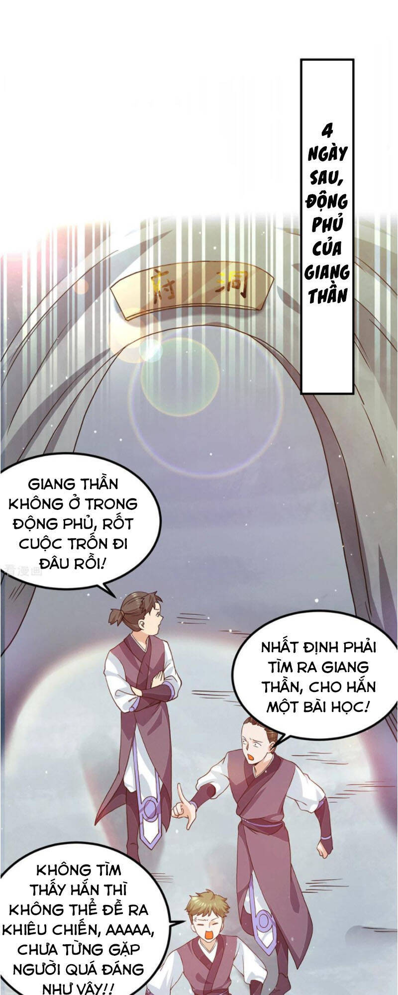 Ta Có Chín Nữ Đồ Đệ Chapter 114 - Trang 2