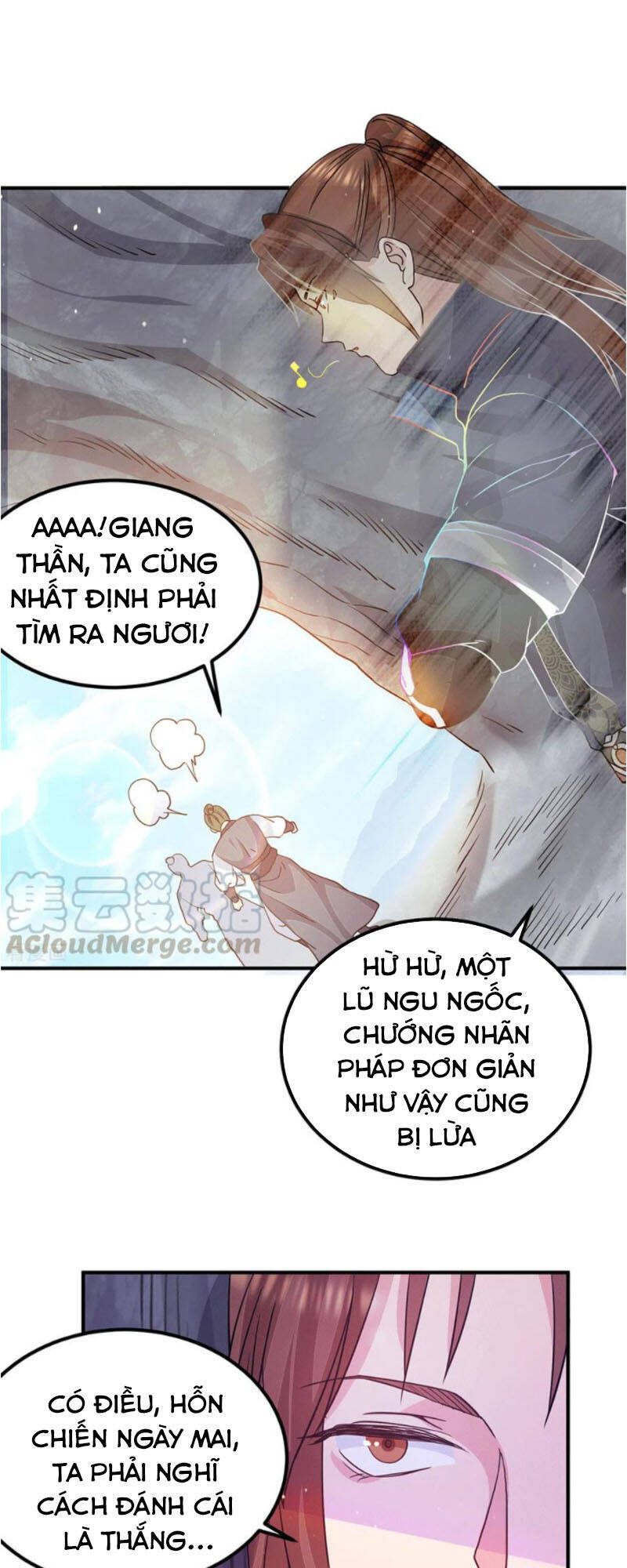 Ta Có Chín Nữ Đồ Đệ Chapter 114 - Trang 2