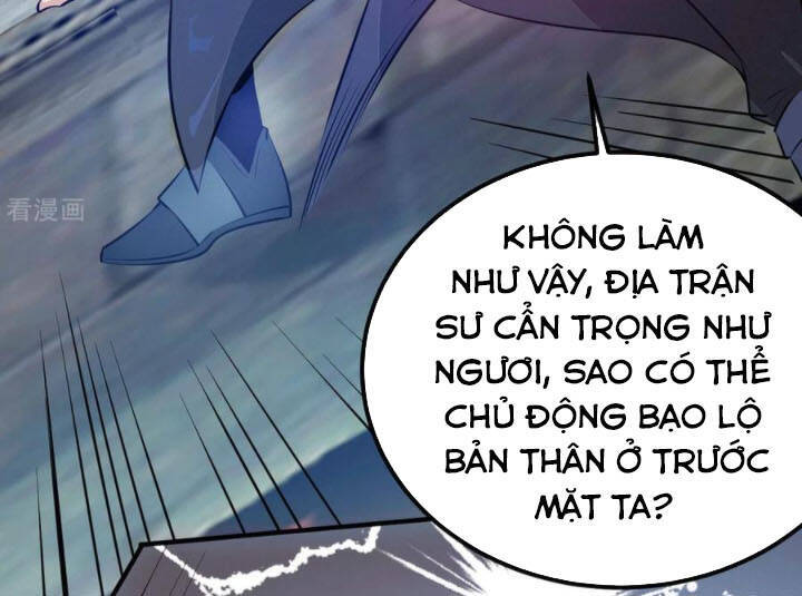 Ta Có Chín Nữ Đồ Đệ Chapter 113 - Trang 2