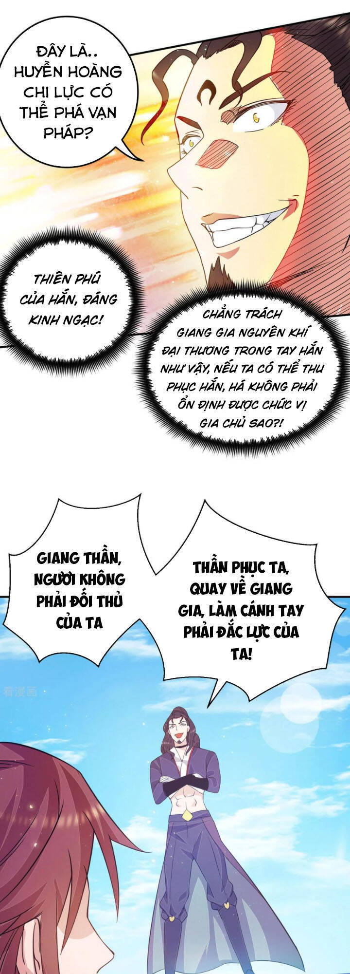 Ta Có Chín Nữ Đồ Đệ Chapter 113 - Trang 2