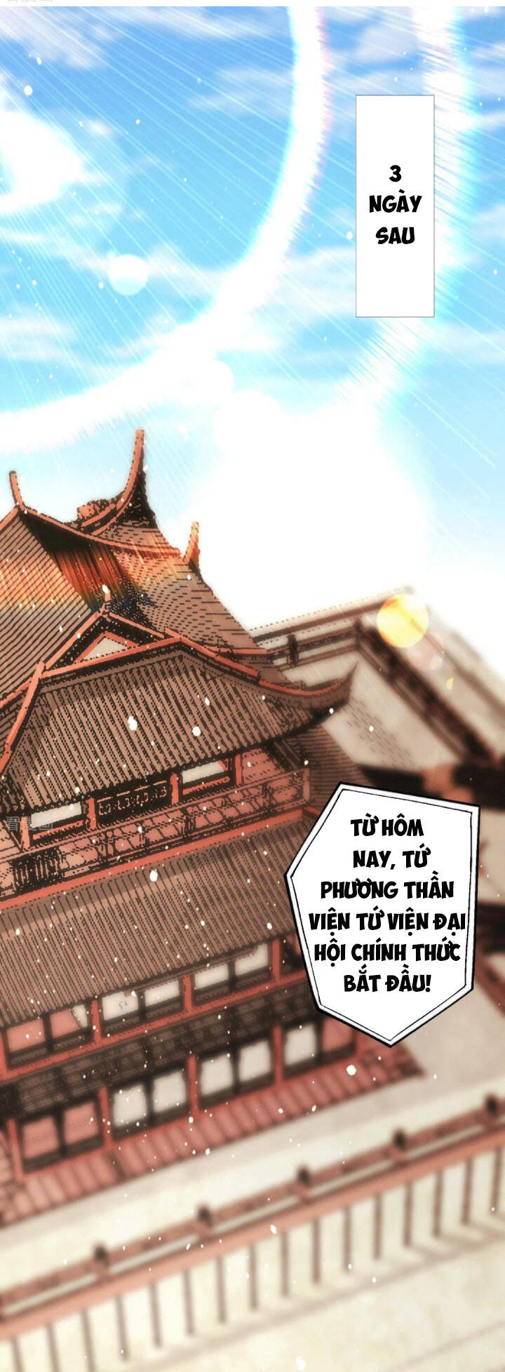 Ta Có Chín Nữ Đồ Đệ Chapter 112 - Trang 2