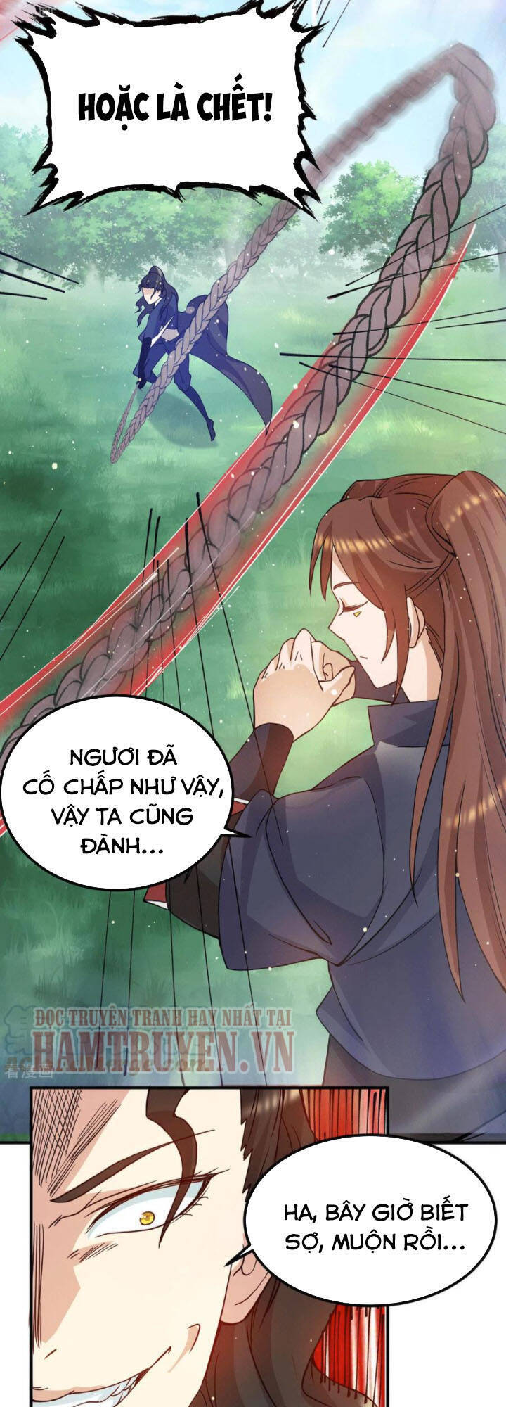 Ta Có Chín Nữ Đồ Đệ Chapter 112 - Trang 2