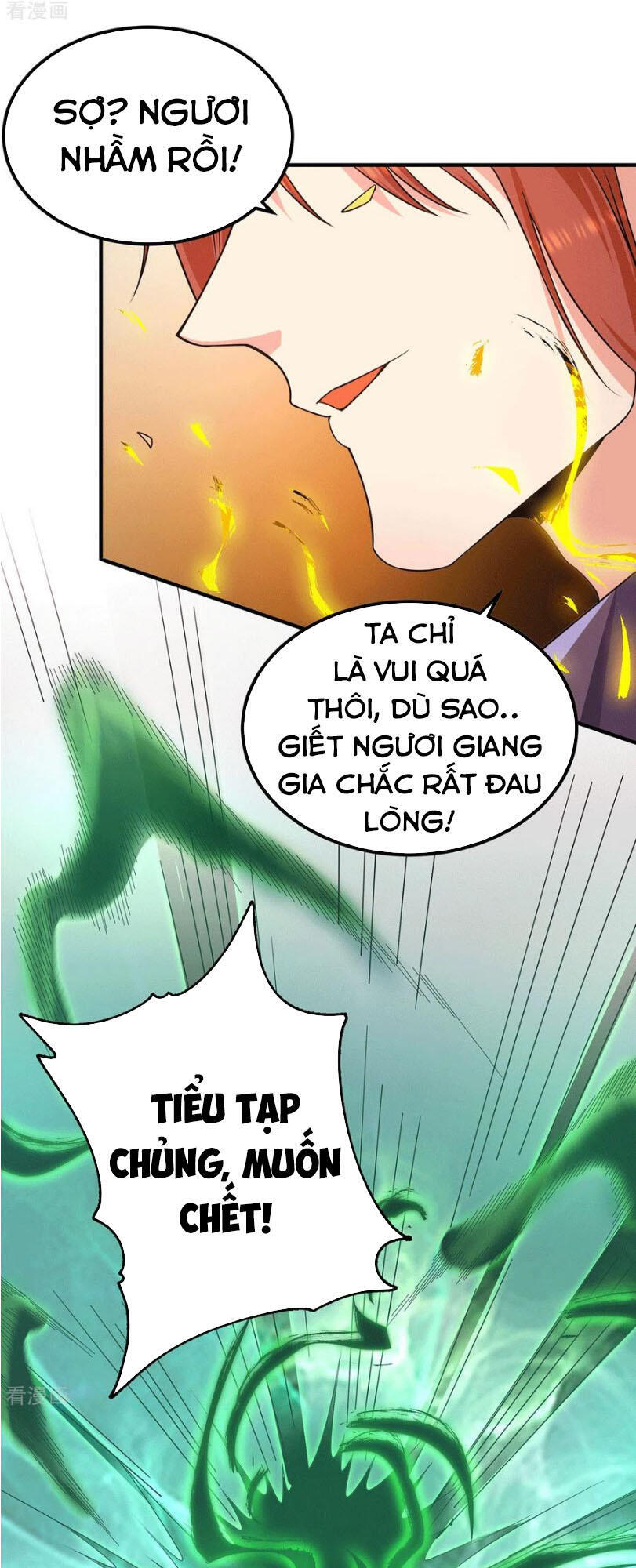 Ta Có Chín Nữ Đồ Đệ Chapter 111 - Trang 2