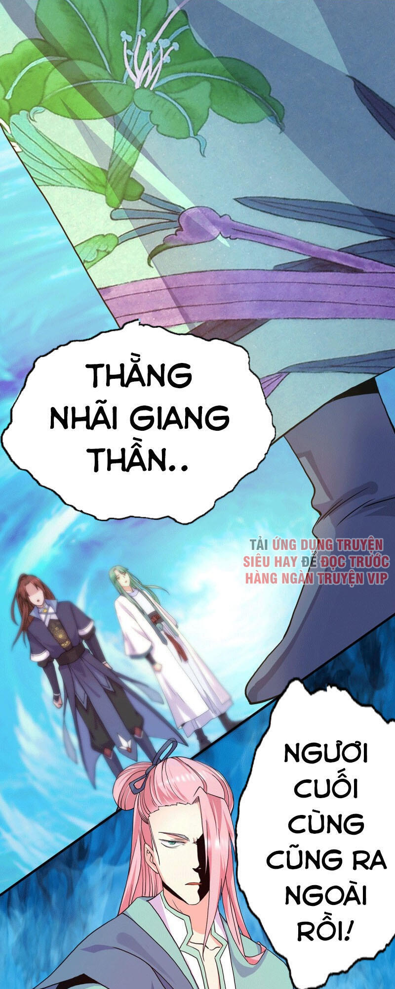 Ta Có Chín Nữ Đồ Đệ Chapter 110 - Trang 2