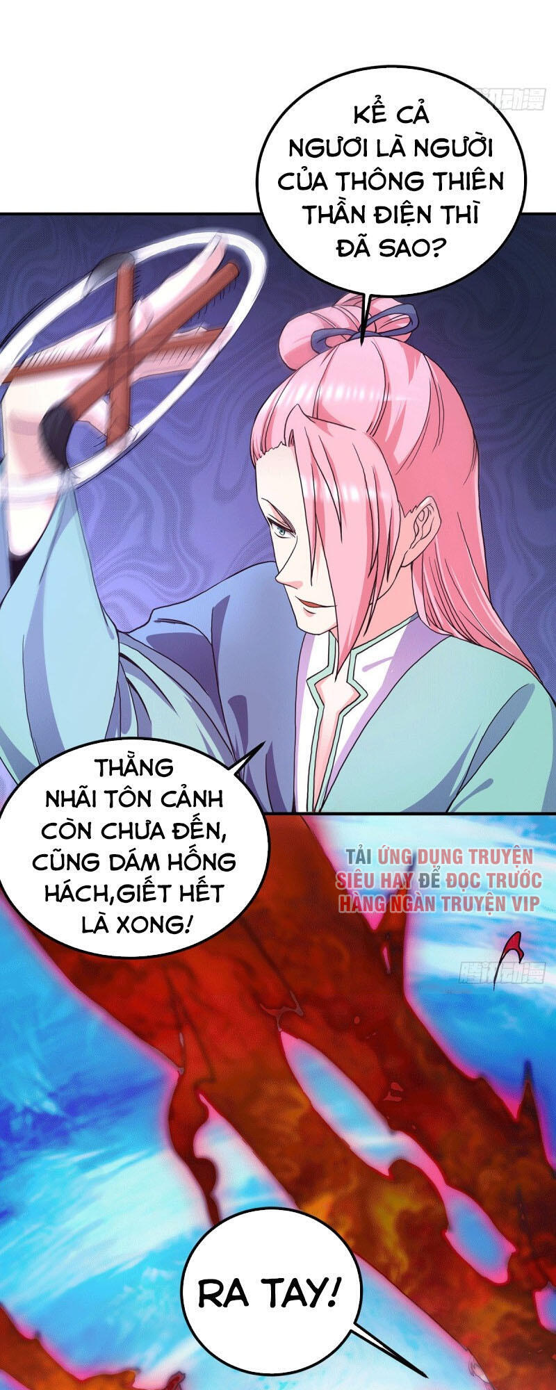 Ta Có Chín Nữ Đồ Đệ Chapter 110 - Trang 2