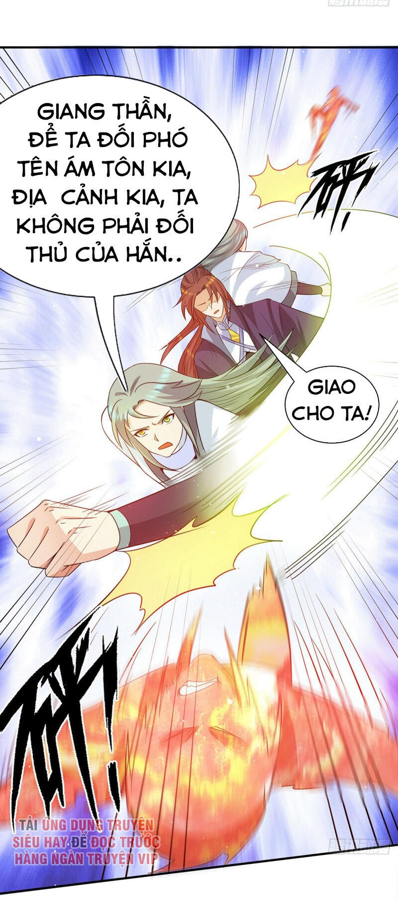 Ta Có Chín Nữ Đồ Đệ Chapter 110 - Trang 2